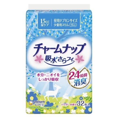 ユニ・チャーム(unicharm) チャームナップ 吸水ライナー 少量 32枚