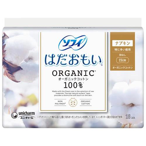 ユニ・チャーム(unicharm) ソフィ はだおもい オーガニックコットン 特に多い昼用 羽なし 23cm 16枚