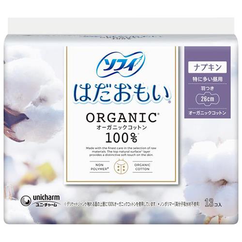 ユニ・チャーム(unicharm) ソフィ はだおもい オーガニックコットン 特に多い昼用 羽つき 26cm 13枚
