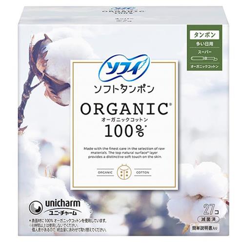ユニ・チャーム(unicharm) ソフィ ソフトタンポン オーガニック100% 多い日用 スーパータイプ 27個