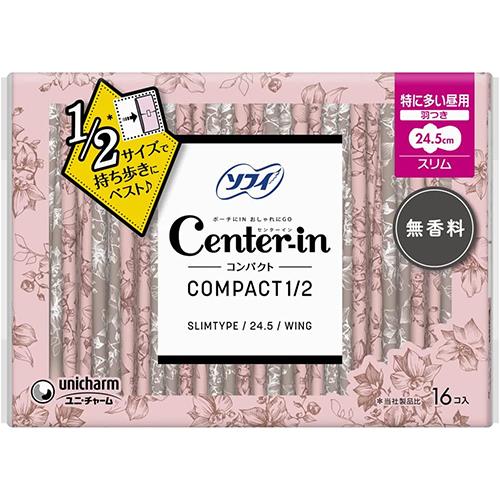 ユニ・チャーム(unicharm) センターインコンパクト 1/2 特に多い昼用 無香料 羽つき 24.5cm 16枚