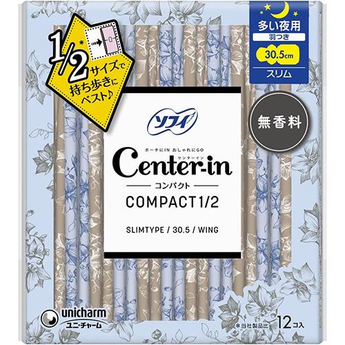 ユニ・チャーム(unicharm) センターインコンパクト 1/2 多い夜用 無香料 羽つき 30.5cm 12枚