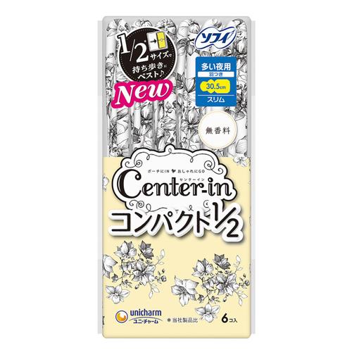 ユニ・チャーム(unicharm) センターイン コンパクトスリム ふわふわタイプ 多い日の夜用 6枚