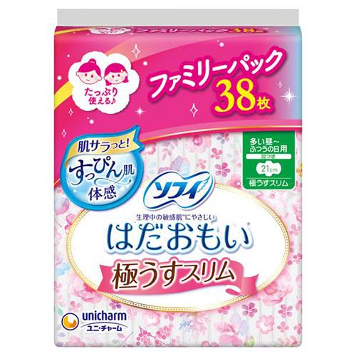 ユニ・チャーム(unicharm) ソフィ はだおもい 極うすスリム 多い昼~ふつうの日用 羽つき 21cm 38枚