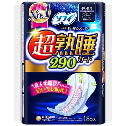ユニ・チャーム(unicharm) ソフィ超熟睡ガード 多い夜用 羽つき 29cm 18枚