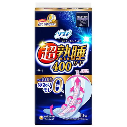 ユニ・チャーム(unicharm) ソフィ超熟睡ガード 特に多い夜用 羽つき 40cm 10枚