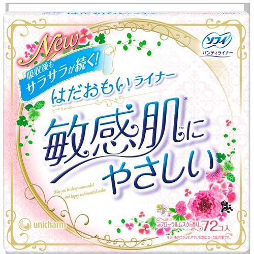 ユニ・チャーム(unicharm) ソフィ はだおもい ライナー フローラルムスク 72枚