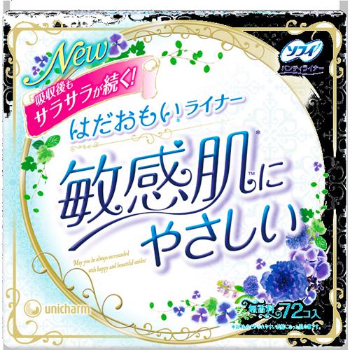 ユニ・チャーム(unicharm) ソフィ はだおもい ライナー 無香料 72枚