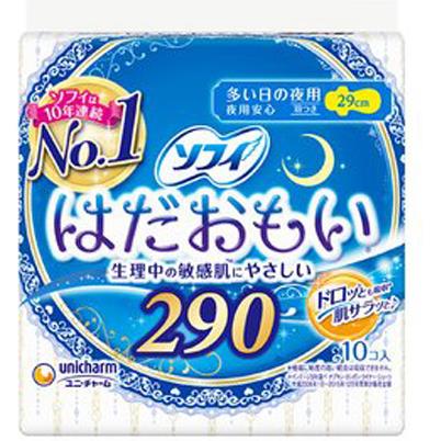 ユニ・チャーム(unicharm) ソフィ はだおもい はだおもい290 多い日の夜用 29cm 10枚