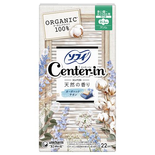 ユニ・チャーム(unicharm) センターインコンパクト オーガニックサボン 多い昼用 羽つき 21.5cm 22枚