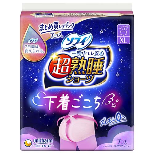 ユニ・チャーム(unicharm) ソフィ超熟睡ショーツ XL 7枚