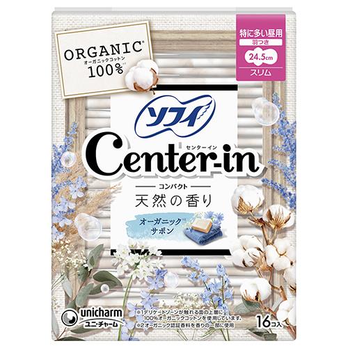 ユニ・チャーム(unicharm) センターインコンパクト オーガニックサボン 特に多い昼用 羽つき 24.5cm 16枚