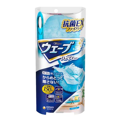ユニ・チャーム(unicharm) ウェーブ ハンディワイパー 本体＋1枚