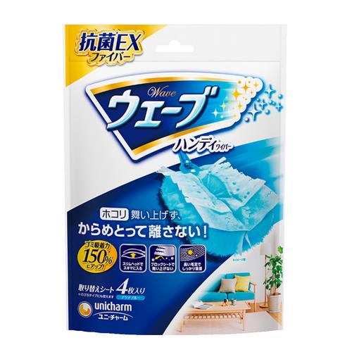 ユニ・チャーム(unicharm) ウェーブ共通取り替えシート 4枚