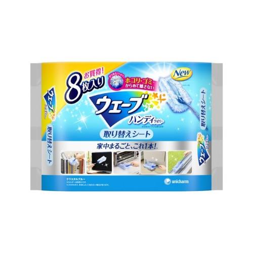 ユニ・チャーム(unicharm) ウェーブ共通取り替えシート 8枚