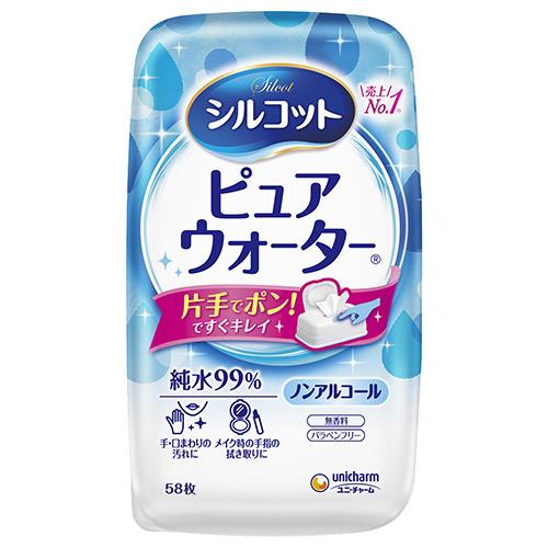 ユニ・チャーム(unicharm) シルコット ピュアウォーター ウェットティッシュ 本体 58枚