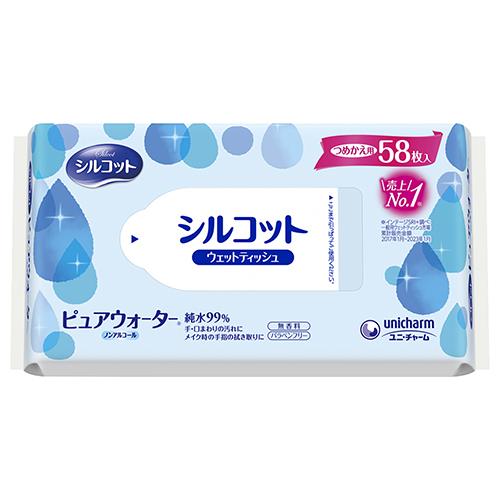 ユニ・チャーム(unicharm) シルコット ピュアウォーター ウェットティッシュ 詰替 58枚
