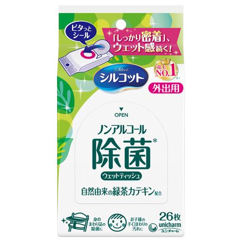 ユニ・チャーム(unicharm) シルコット 除菌ウェットティッシュ ノンアルコールタイプ 外出用 26枚