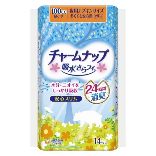 ユニ・チャーム(unicharm) チャームナップ 吸水さらフィ 多くても安心用 14枚入
