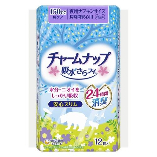 ユニ・チャーム(unicharm) チャームナップ 吸水さらフィ 長時間安心用 12枚入