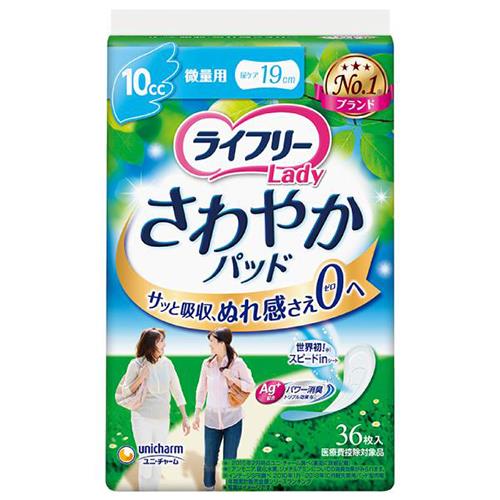 介護靴 施設・院内用 オープンマジック２ 9E(ワイドサイズ) 7018 両足