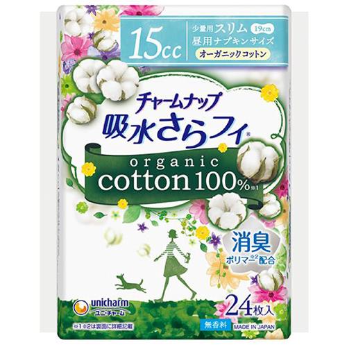ユニ・チャーム(unicharm) チャームナップ 吸水さらフィ オーガニックコットン 無香料 19cm 24枚