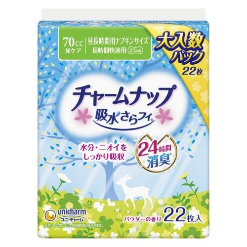 ユニ・チャーム(unicharm) チャームナップ 長時間快適用 22枚