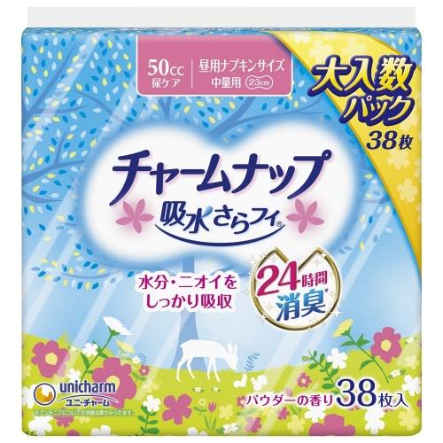 ユニ・チャーム(unicharm) チャームナップ 中量用 38枚