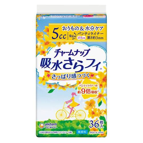 日用品・ヘルスケア/衛生日用品・衛生医療品/生理用品/パンティ