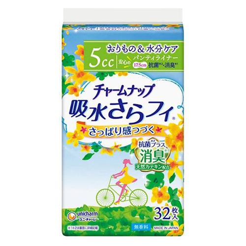 ユニ・チャーム(unicharm) チャームナップ 吸水さらフィ 微量用 消臭タイプ 羽なし 17.5cm 32枚