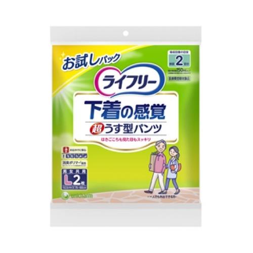 ユニ・チャーム(unicharm) ライフリー 超うす型下着感覚パンツ Lサイズ 2枚入り