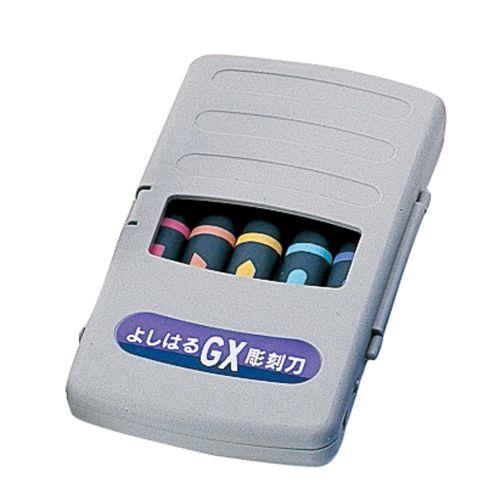 アーテック よしはる 彫刻刀 GX付鋼 左用 5本組 32269 [彫刻刀][小学生][小学校][版画][図工][授業][木彫][中学校][中学生][美術][趣味]