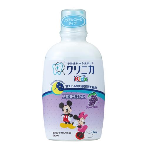ライオン(LION) クリニカ Kid's デンタルリンス ジューシーグレープ 250ml