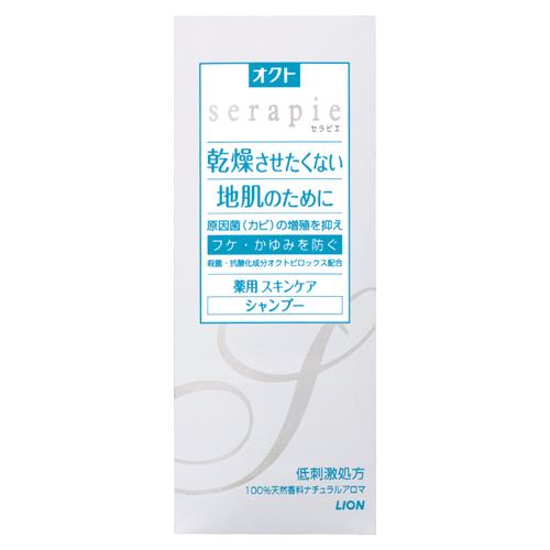 ライオン(LION) オクト セラピエ 薬用スキンケアシャンプー 230ml