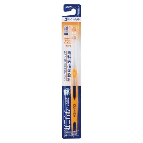 ライオン(LION) クリニカ ハブラシ フラット 3列 ふつう