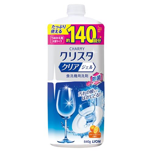 ライオン(LION) CHARMY クリスタ ジェル 詰替用 840g