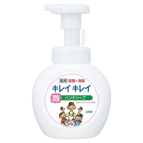 ライオン(LION) キレイキレイ 薬用泡ハンドソープ ポンプ 250ml