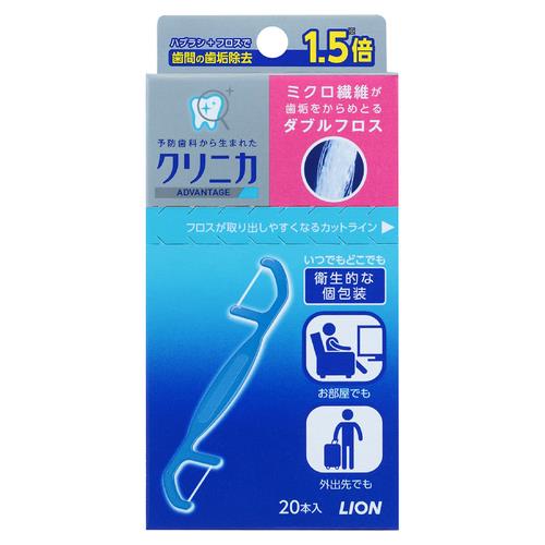 ライオン(LION) クリニカ ダブルフロス 20本
