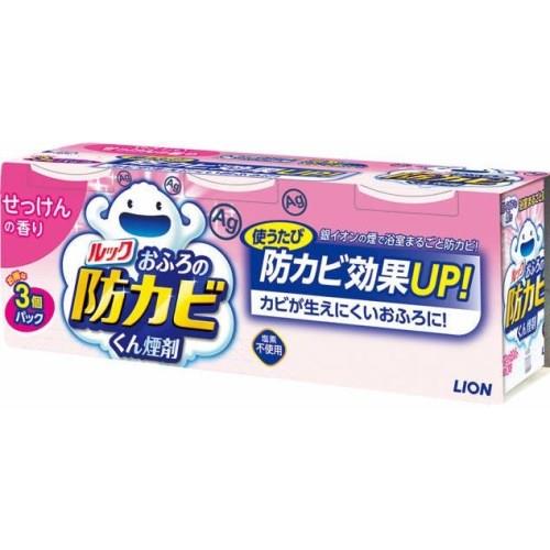 ライオン(LION) ルック おふろの防カビくん煙剤 せっけんの香り 5g×3個