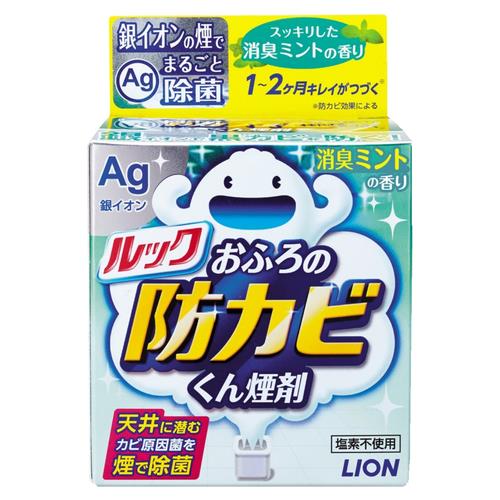 ルック ルック おふろの防カビくん煙剤 消臭ミント