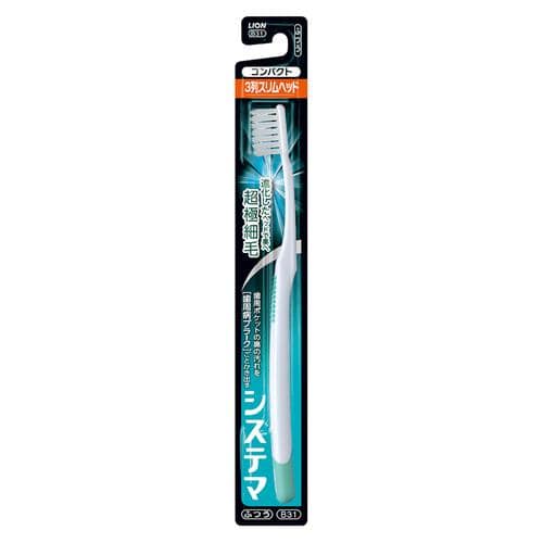 システマ システマハブラシ コンパクト3列スリム ふつう