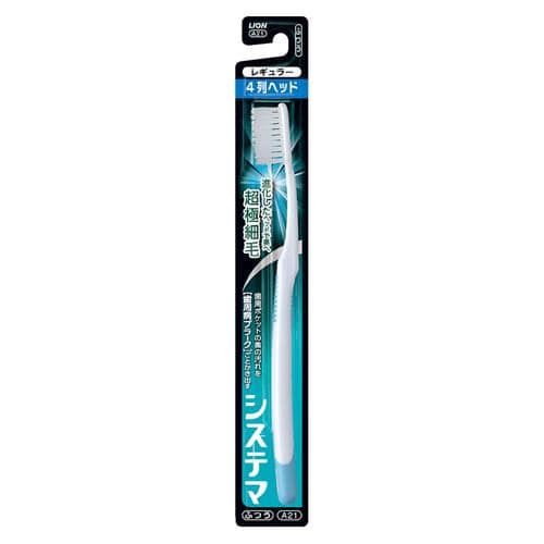 システマ システマハブラシ レギュラー4列 ふつう