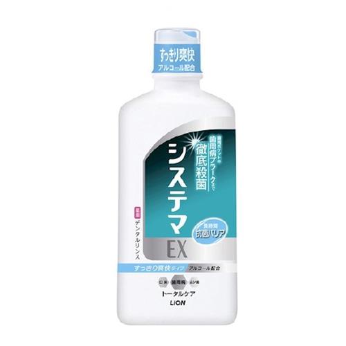 システマ システマEX デンタルリンス アルコ-ル クールミント 450ml