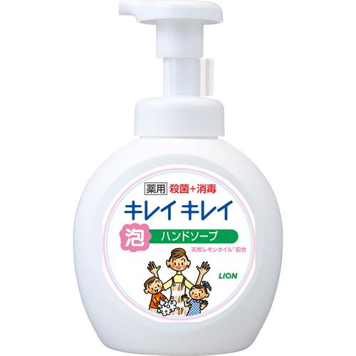 キレイキレイ キレイキレイ薬用泡ハンドソープ 本体大型 シトラス 500ml