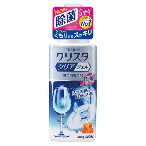 チャーミークリスタ CHARMY クリスタクリアジェル 本体 480g