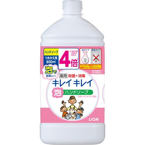 キレイキレイ キレイキレイ薬用泡ハンドソープ 詰替用特大シトラス800ml