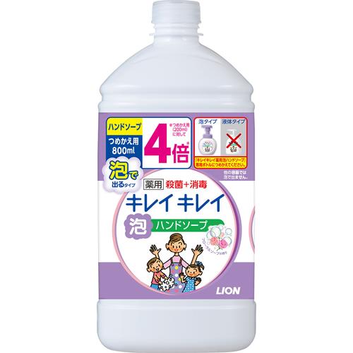 キレイキレイ キレイキレイ薬用泡ハンドソープ 詰替用特大フローラル800ml