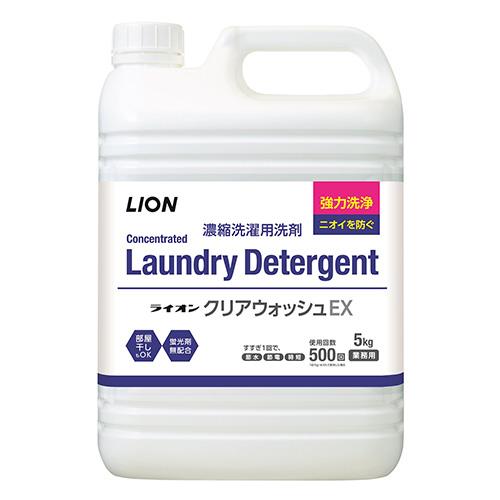 ライオン(LION) ライオンクリアウオッシュex 5kg