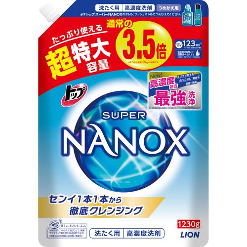 日用品・ヘルスケア/日用消耗品/洗剤・柔軟剤・クリーナー/洗濯用洗剤