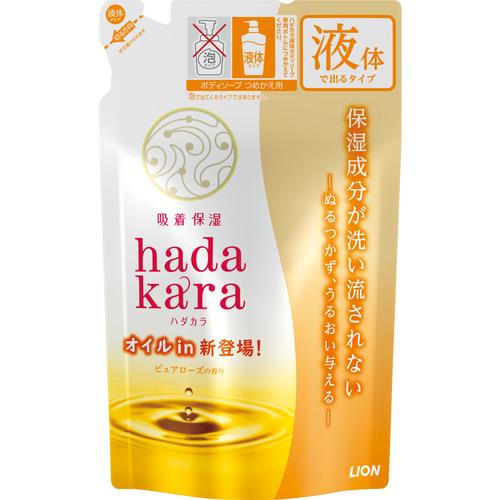 ライオン(LION) hadakara ハダカラ ボディソープ オイルイン詰替 340ML